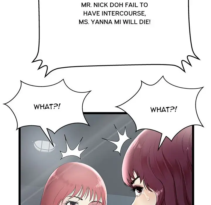 The Paradise - Chapter 7 [photo 31] - MangaPorn
