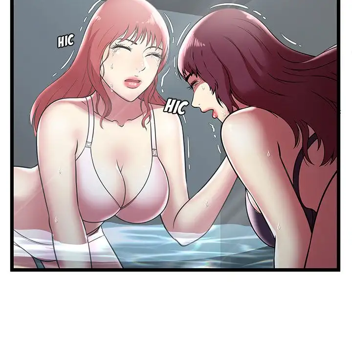 The Paradise - Chapter 7 [photo 35] - MangaPorn