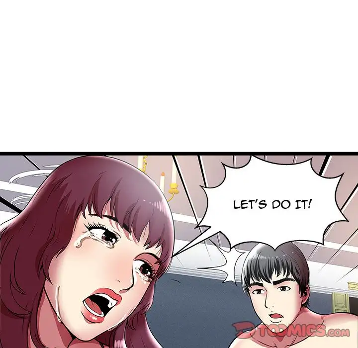 The Paradise - Chapter 7 [photo 36] - MangaPorn