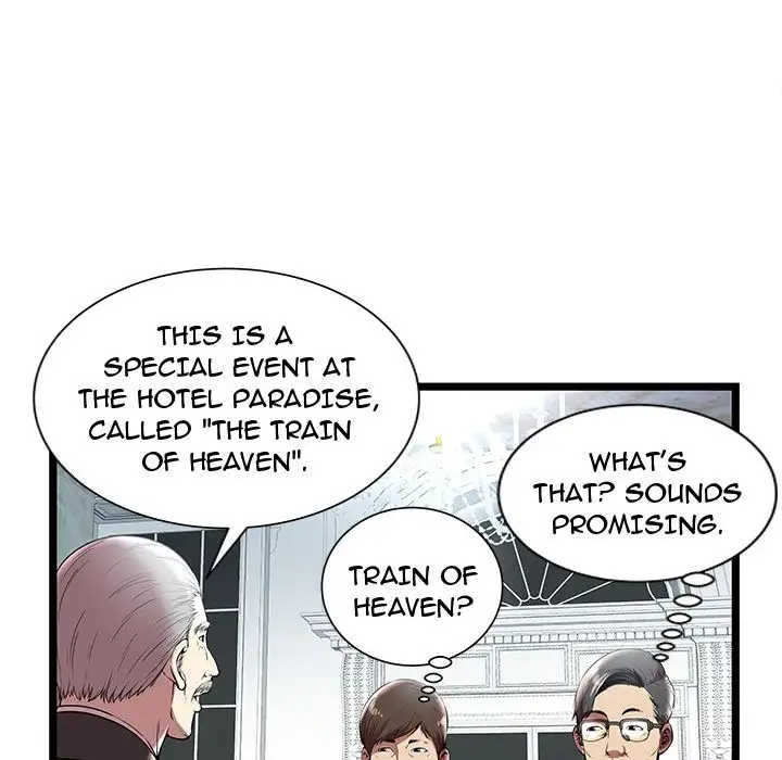 The Paradise - Chapter 7 [photo 74] - MangaPorn