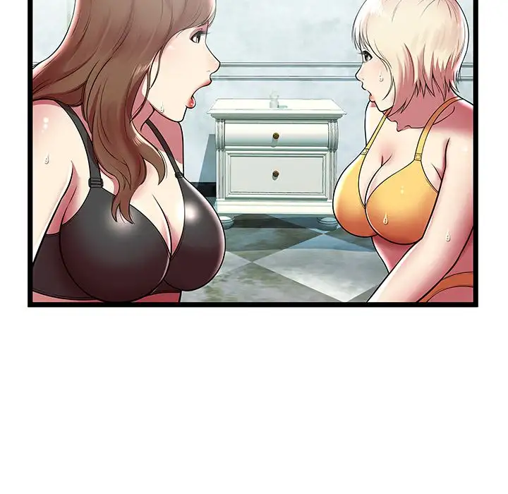 The Paradise - Chapter 7 [photo 81] - MangaPorn