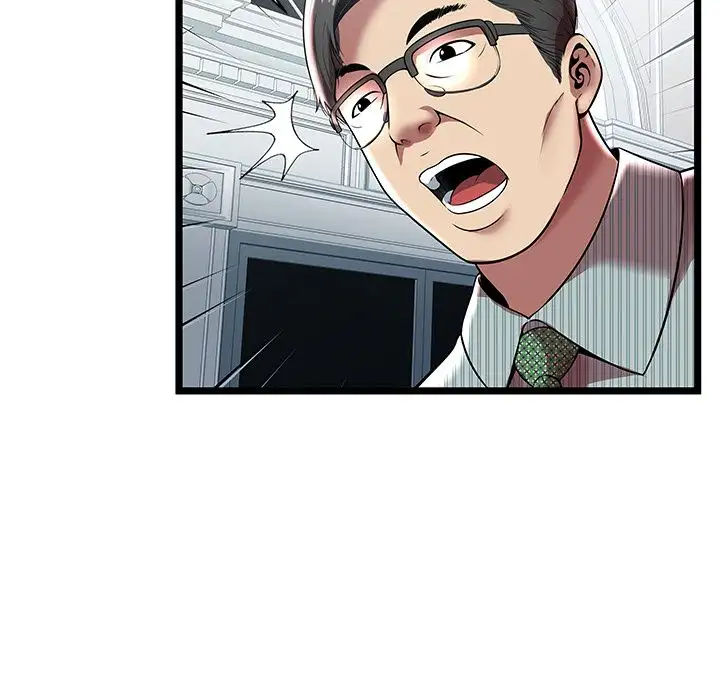 The Paradise - Chapter 7 [photo 85] - MangaPorn