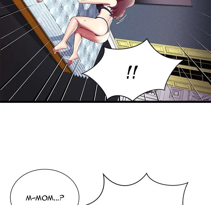 The Paradise - Chapter 7 [photo 9] - MangaPorn