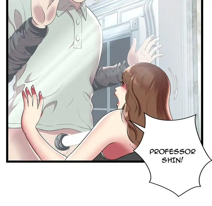 The Paradise - Chapter 7 [photo 94] - MangaPorn
