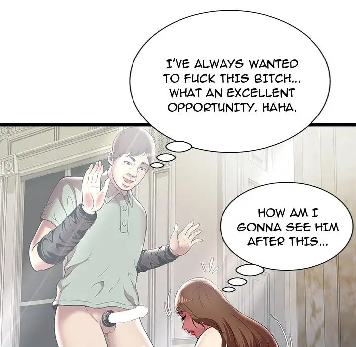 The Paradise - Chapter 7 [photo 95] - MangaPorn