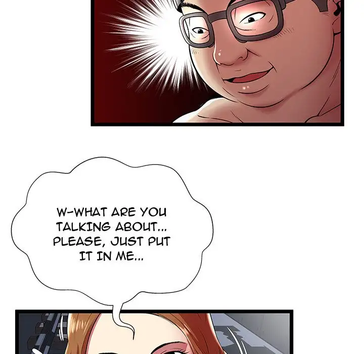 The Paradise - Chapter 8 [photo 54] - MangaPorn