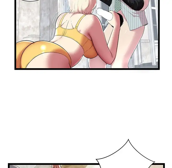 The Paradise - Chapter 8 [photo 6] - MangaPorn