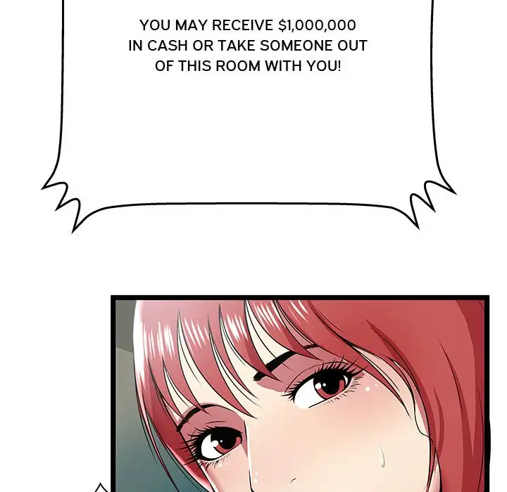 The Paradise - Chapter 8 [photo 93] - MangaPorn