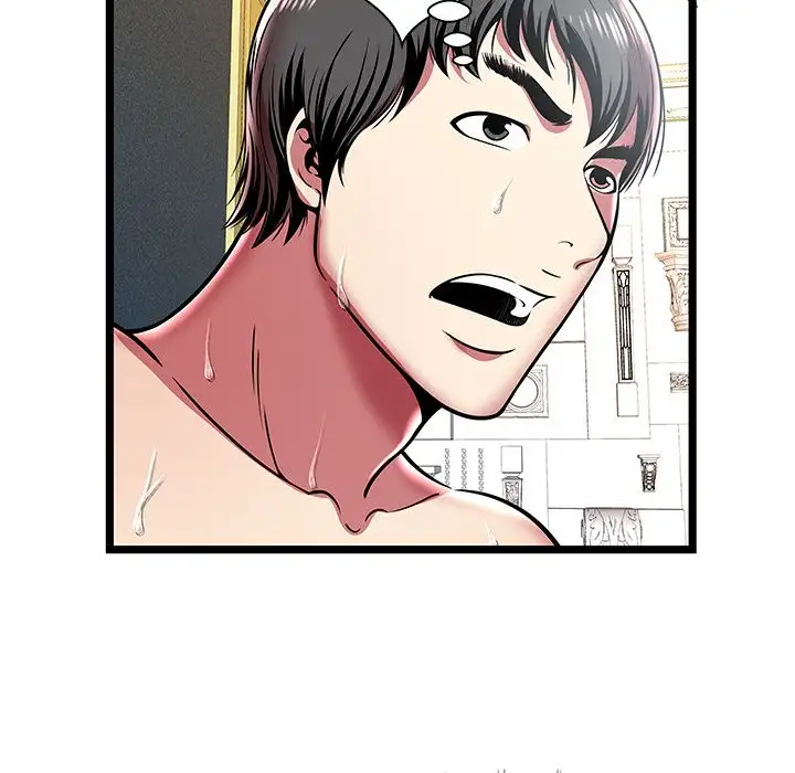 The Paradise - Chapter 8 [photo 95] - MangaPorn