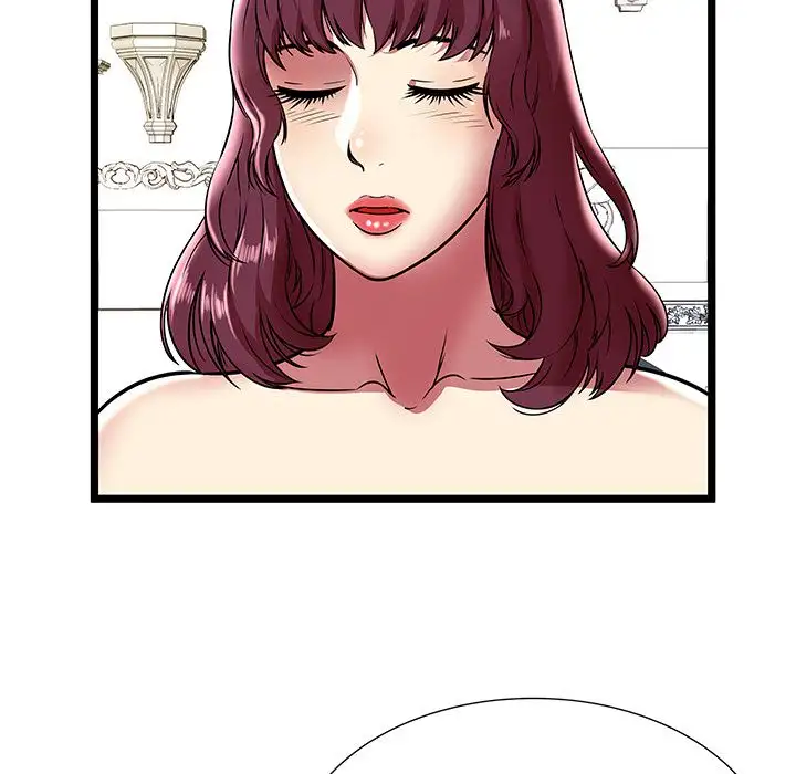 The Paradise - Chapter 9 [photo 23] - MangaPorn