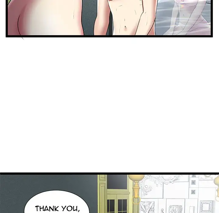 The Paradise - Chapter 9 [photo 33] - MangaPorn