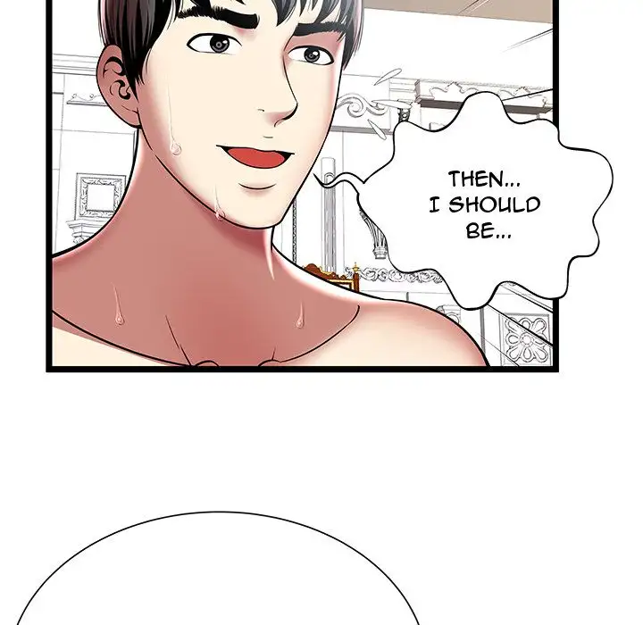 The Paradise - Chapter 9 [photo 40] - MangaPorn