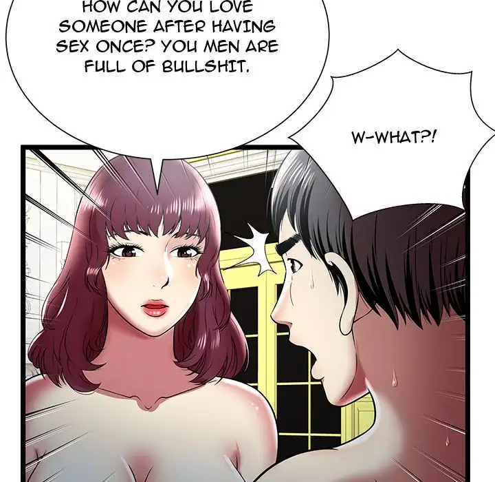 The Paradise - Chapter 9 [photo 41] - MangaPorn