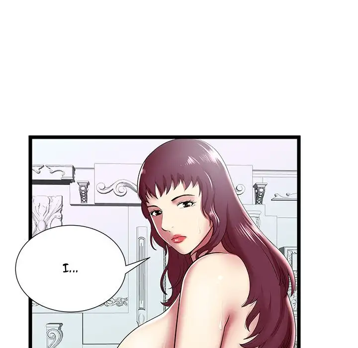 The Paradise - Chapter 9 [photo 5] - MangaPorn