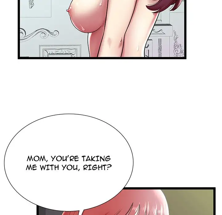 The Paradise - Chapter 9 [photo 6] - MangaPorn
