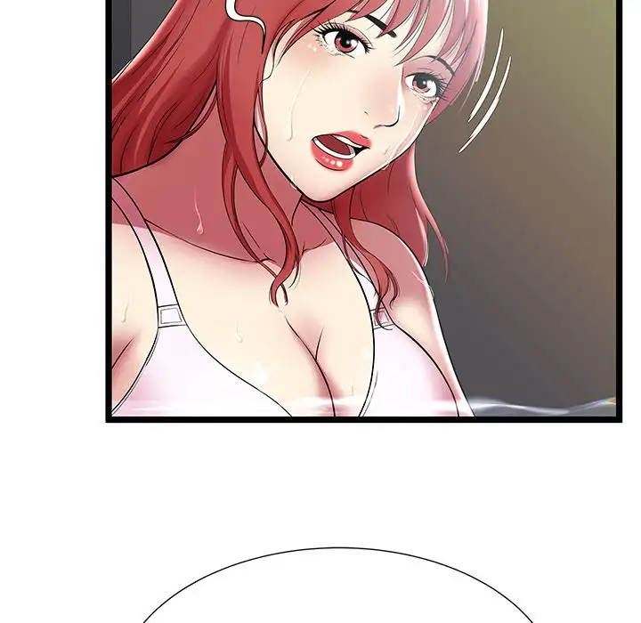 The Paradise - Chapter 9 [photo 7] - MangaPorn
