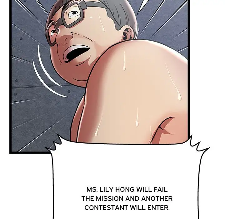 The Paradise - Chapter 9 [photo 77] - MangaPorn