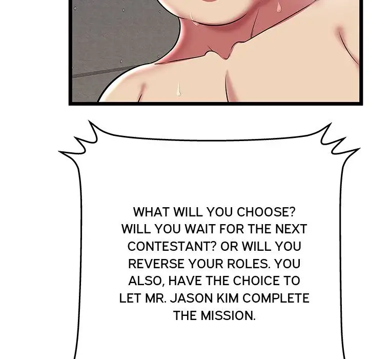 The Paradise - Chapter 10 [photo 10] - MangaPorn