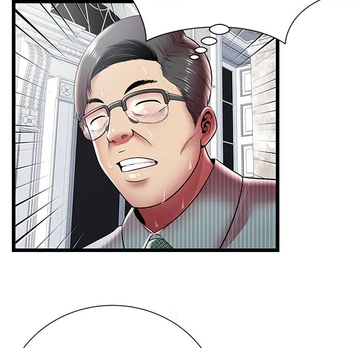 The Paradise - Chapter 10 [photo 74] - MangaPorn