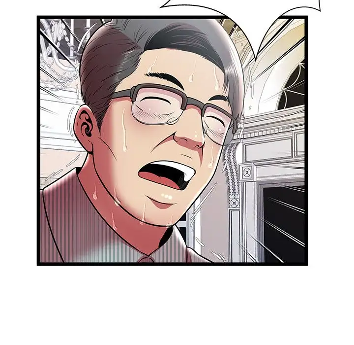 The Paradise - Chapter 10 [photo 77] - MangaPorn