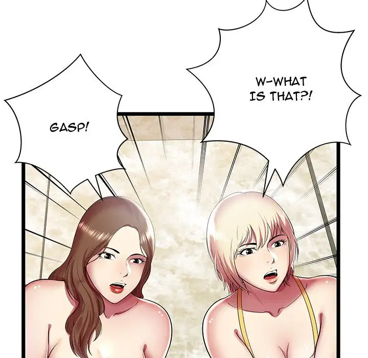 The Paradise - Chapter 11 [photo 11] - MangaPorn