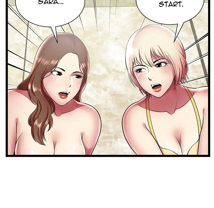 The Paradise - Chapter 11 [photo 16] - MangaPorn