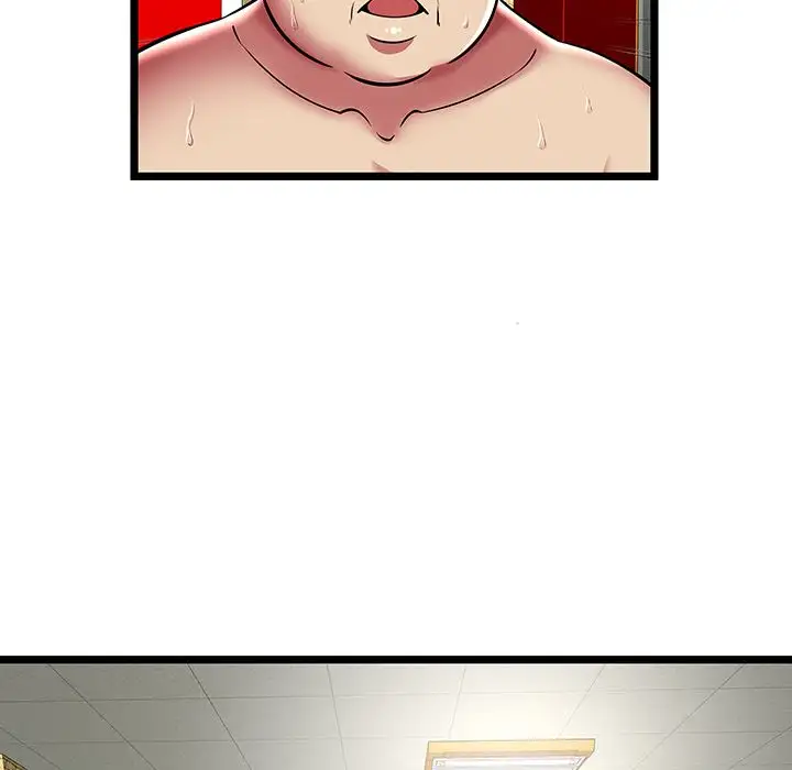 The Paradise - Chapter 11 [photo 26] - MangaPorn