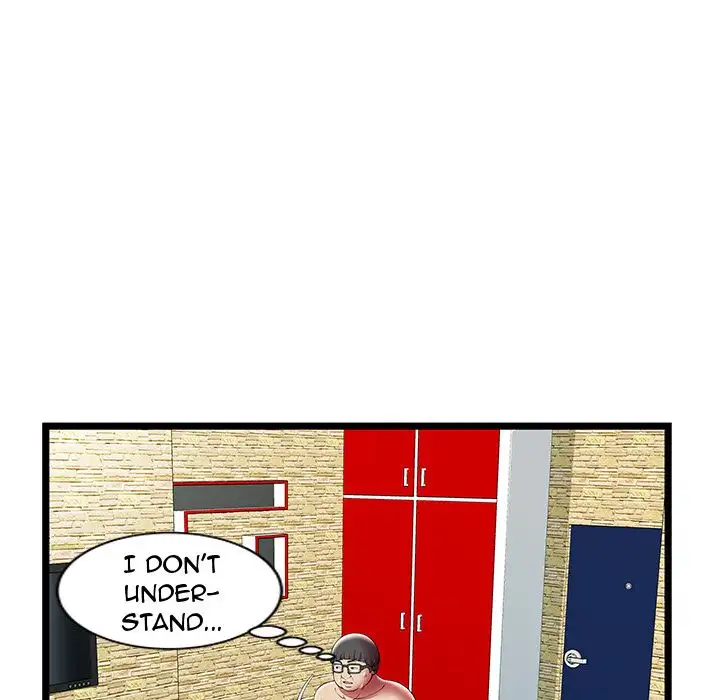 The Paradise - Chapter 11 [photo 28] - MangaPorn