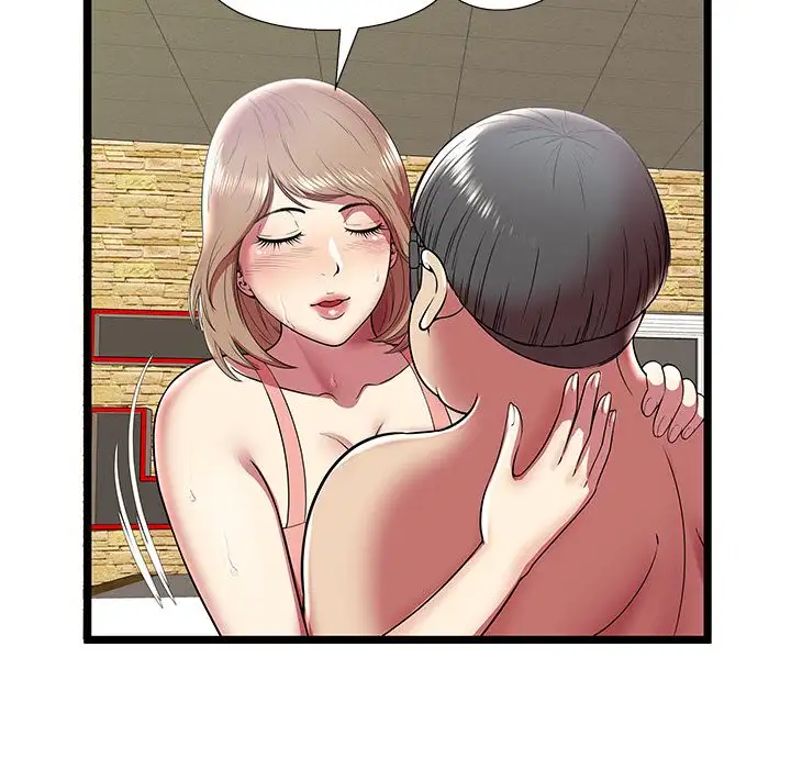 The Paradise - Chapter 11 [photo 37] - MangaPorn