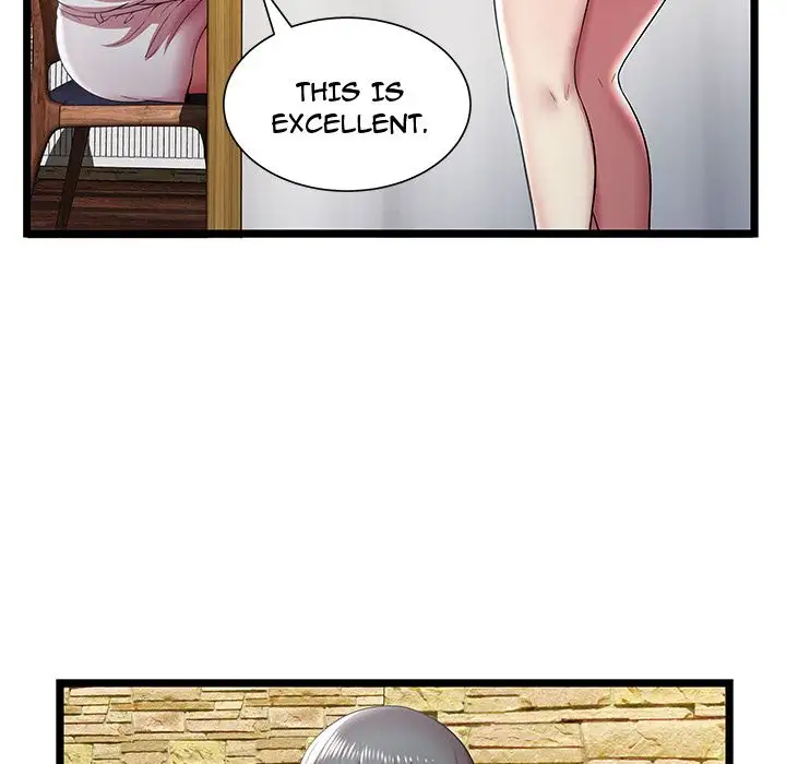 The Paradise - Chapter 11 [photo 49] - MangaPorn