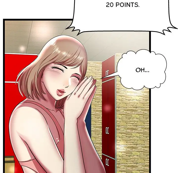 The Paradise - Chapter 11 [photo 57] - MangaPorn