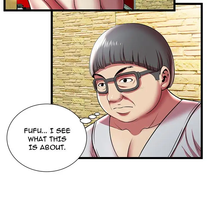 The Paradise - Chapter 11 [photo 58] - MangaPorn