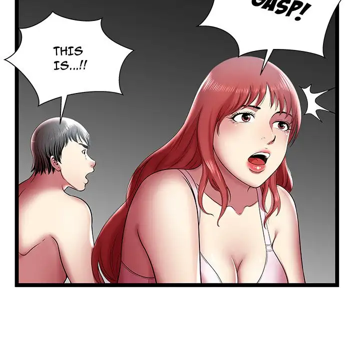 The Paradise - Chapter 11 [photo 91] - MangaPorn