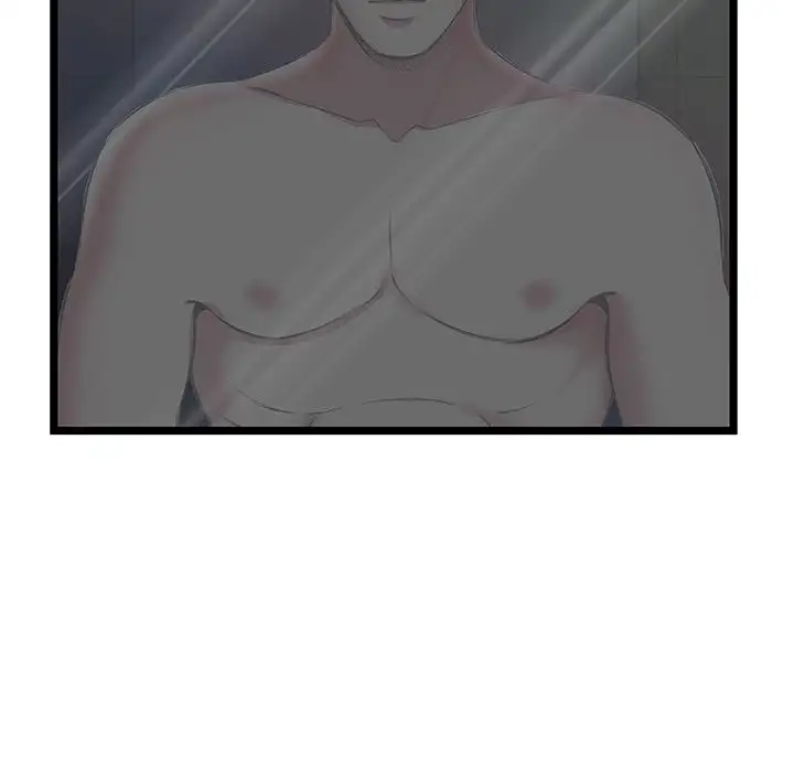 The Paradise - Chapter 12 [photo 13] - MangaPorn