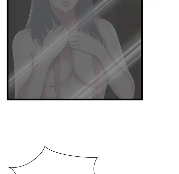 The Paradise - Chapter 12 [photo 16] - MangaPorn