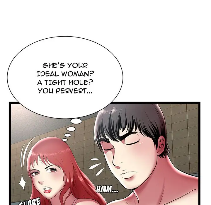 The Paradise - Chapter 12 [photo 39] - MangaPorn