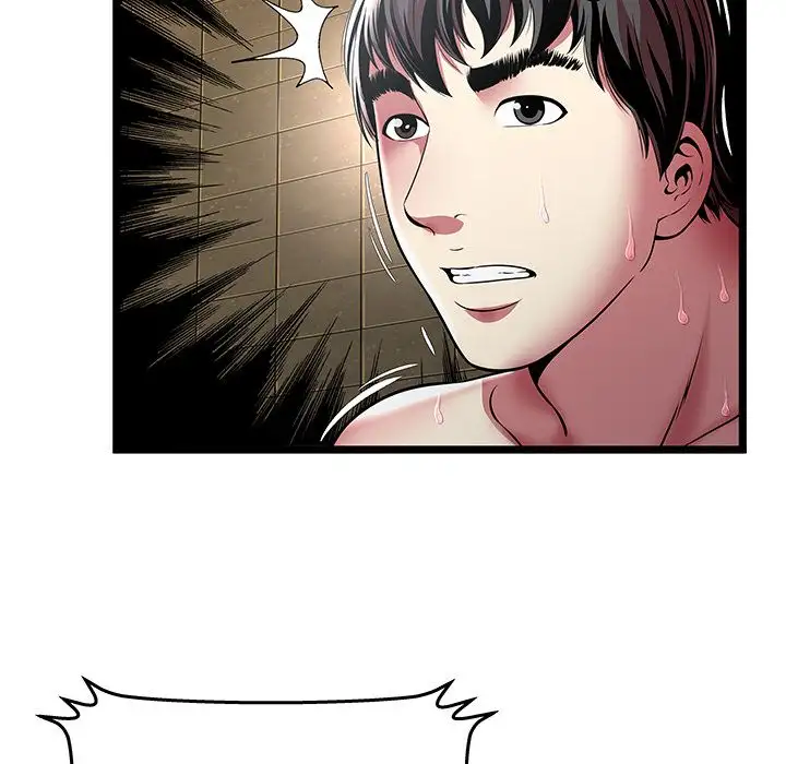 The Paradise - Chapter 12 [photo 43] - MangaPorn