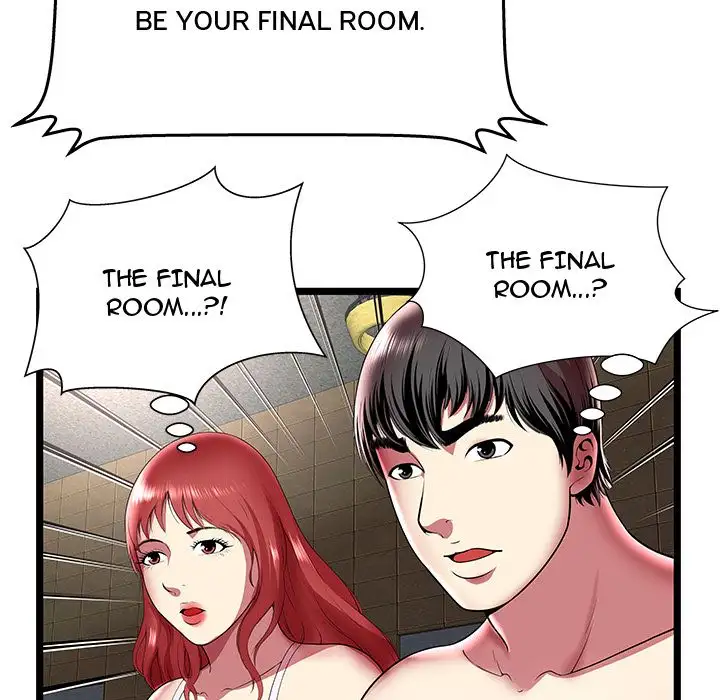 The Paradise - Chapter 12 [photo 55] - MangaPorn
