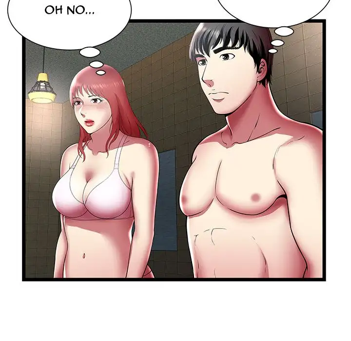 The Paradise - Chapter 12 [photo 60] - MangaPorn