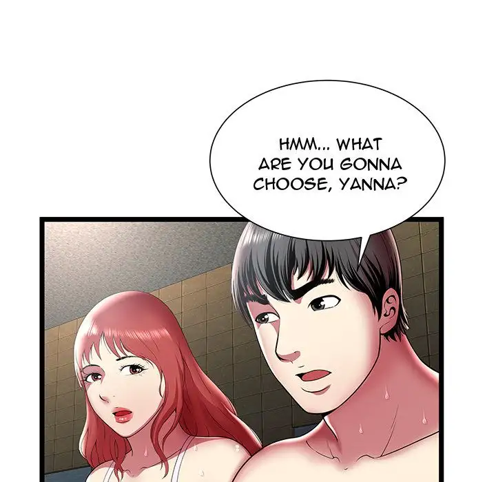 The Paradise - Chapter 12 [photo 61] - MangaPorn