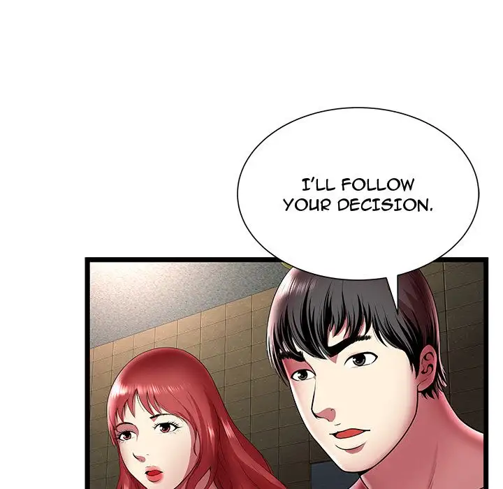 The Paradise - Chapter 12 [photo 65] - MangaPorn