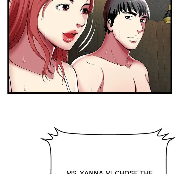 The Paradise - Chapter 12 [photo 70] - MangaPorn