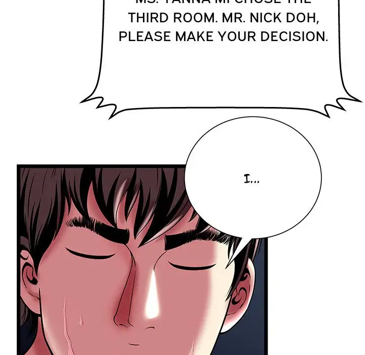 The Paradise - Chapter 12 [photo 71] - MangaPorn