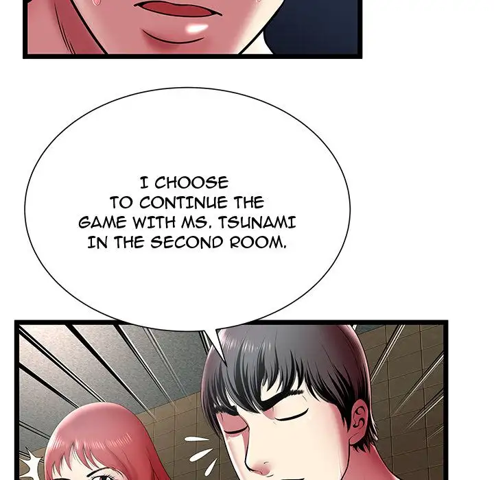 The Paradise - Chapter 12 [photo 72] - MangaPorn