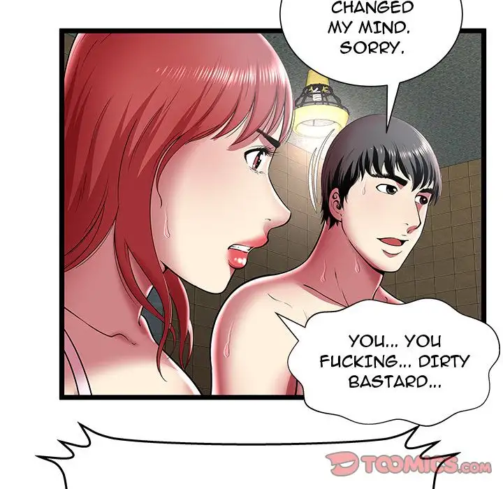 The Paradise - Chapter 12 [photo 74] - MangaPorn
