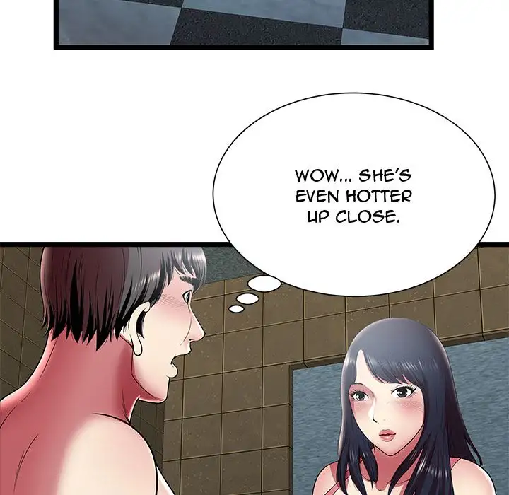 The Paradise - Chapter 12 [photo 79] - MangaPorn