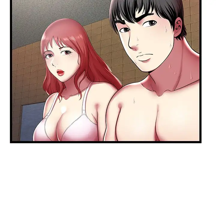 The Paradise - Chapter 12 [photo 8] - MangaPorn