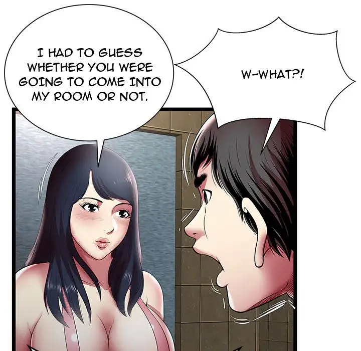 The Paradise - Chapter 12 [photo 88] - MangaPorn