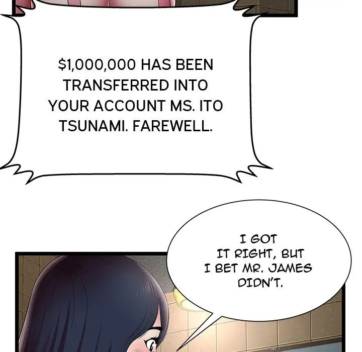 The Paradise - Chapter 12 [photo 89] - MangaPorn
