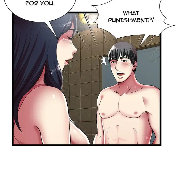 The Paradise - Chapter 12 [photo 94] - MangaPorn
